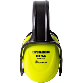Наушники противошумные Ампаро Европа люкс стандартное оголовье 29 дБ зеленые (313736)