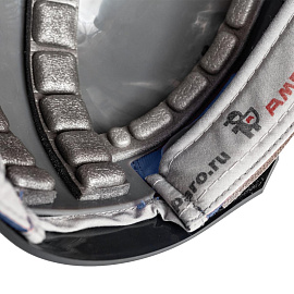 Каскетка защитная Ампаро Легионер темно-синяя (126917)