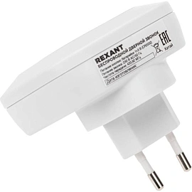 Звонок дверной Rexant 73-0090