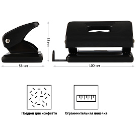 Дырокол OfficeSpace 10л., пластиковый, черный, с линейкой фото Дырокол OfficeSpace 10л., пластиковый, черный, с линейкой