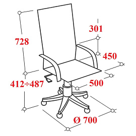 Кресло для руководителя эргономичное Метта Samurai SL-1.041 черное (сетка/экокожа, металл)