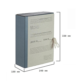 Папка архивная Дело на 4-х завязках Attache А4 100 мм (240x330 мм) картон/бумвинил до 1000 листов