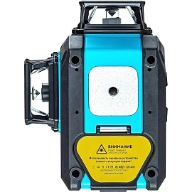 Лазерный уровень INSTRUMAX 3-360 (Online product)