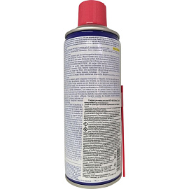 Смазка универсальная WD-40 аэрозоль 400 мл (69004)