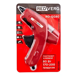 Клеевой пистолет сетевой Redverg (RD-GG80)