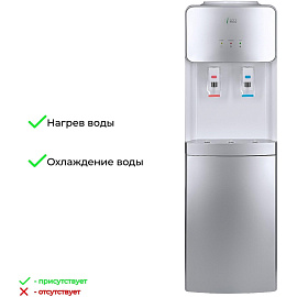 Кулер для воды Ecotronic J21-LCE белый (нагрев и охлаждение) фото Кулер для воды Ecotronic J21-LCE белый (нагрев и охлаждение)