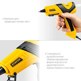 Клеевой пистолет сетевой Stayer PRO 11 (0681-20) фото Клеевой пистолет сетевой Stayer PRO 11 (0681-20)