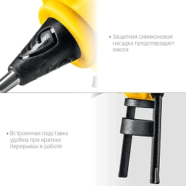 Клеевой пистолет сетевой Stayer PRO 11 (0681-20) фото Клеевой пистолет сетевой Stayer PRO 11 (0681-20)