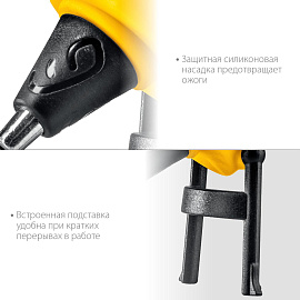 Клеевой пистолет сетевой Stayer PRO 7 (0681-07)