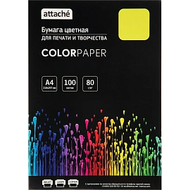 Бумага цветная для печати Attache желтая интенсив (А4, 80 г/кв.м, 100 листов)
