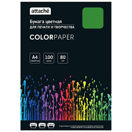 Бумага цветная для печати Attache зеленая интенсив (А4, 80 г/кв.м, 100 листов)