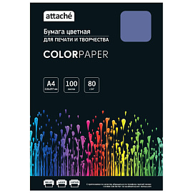 Бумага цветная Attache (синий интенсив), 80г, А4, 100 л