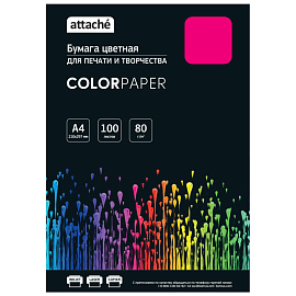 Бумага цветная Attache (розовый интенсив), 80г, А4, 100 л