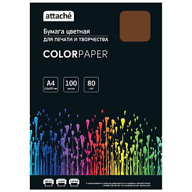 Бумага цветная Attache (коричневый интенсив), 80г, А4, 100 л