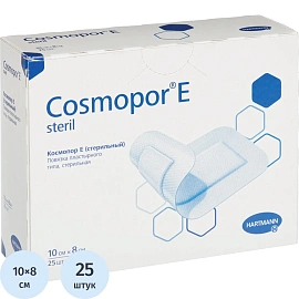 Повязка самоклеящаяся стерильная Cosmopor E Steril 10x8 см (25 штук в упаковке)