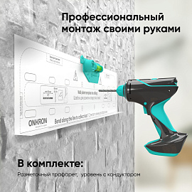 Кронштейн Onkron FM5 черный (FM5-B)