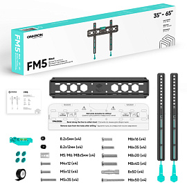 Кронштейн Onkron FM5 черный (FM5-B)