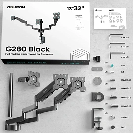 Кронштейн Onkron G280 черный (G280-B)