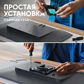 Кронштейн Onkron G280 черный (G280-B)