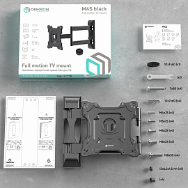 Кронштейн Onkron M4S черный (M4S-B)