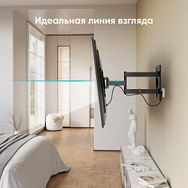 Кронштейн Onkron M4S черный (M4S-B)