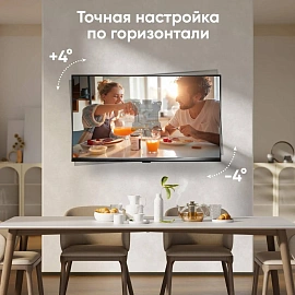 Кронштейн Onkron M4S черный (M4S-B)