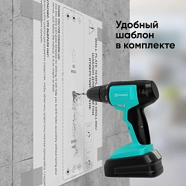 Кронштейн Onkron M4S черный (M4S-B)