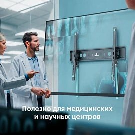 Кронштейн Onkron UT12 черный