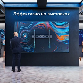 Кронштейн Onkron UT12 черный