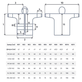 Плащ влагозащитный Турист на молнии темно-синий (размер 52-54, L, рост 182-188)