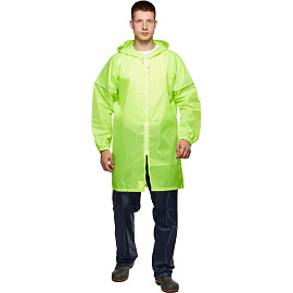Плащ влагозащитный Ивент Блик полиэстеровый на молнии желтый со светоотражающим кантом (размер 44-46) фото Плащ влагозащитный Ивент Блик полиэстеровый на молнии желтый со светоотражающим кантом (размер 44-46)
