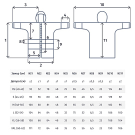Плащ влагозащитный Ивент Блик полиэстеровый на молнии желтый со светоотражающим кантом (размер 56-58) фото Плащ влагозащитный Ивент Блик полиэстеровый на молнии желтый со светоотражающим кантом (размер 56-58)