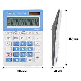 Калькулятор настольный Attache AС-224WB 12-разрядный белый/голубой 145x104x28 мм