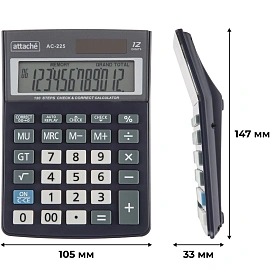 Калькулятор настольный Attache AС-225 12-разрядный серый 147x105x33 мм