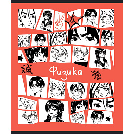 Тетрадь предметная Комус Класс Аниме А5 48 листов с рисунком комбинированная, TWIN лак (10 штук в упаковке)