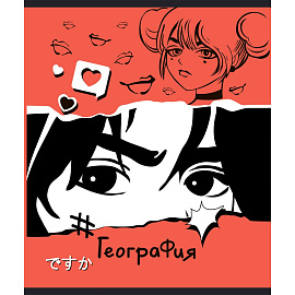 Тетрадь предметная Комус Класс Аниме А5 48 листов с рисунком комбинированная, TWIN лак (10 штук в упаковке)