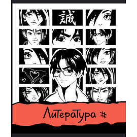 Тетрадь предметная Комус Класс Аниме А5 48 листов с рисунком комбинированная, TWIN лак (10 штук в упаковке)