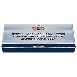 Стержень шариковый Koh-I-Noor тип Parker синий 98 мм (толщина линии 0.7 мм)