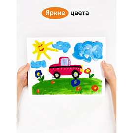 Гуашь Гамма Оранжевое солнце 12 цветов по 20 мл