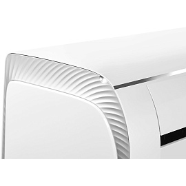 Сплит-система Ballu BSAG-12HN8 комплект