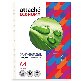 Файл-вкладыш Attache (Attache Economy) А4 40 мкм прозрачный гладкий 100 штук в упаковке