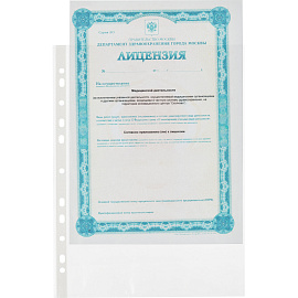 Файл-вкладыш Attache (Attache Economy) А4 40 мкм прозрачный гладкий 100 штук в упаковке