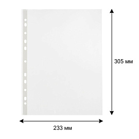 Файл-вкладыш Attache (Attache Economy) А4 40 мкм прозрачный гладкий 100 штук в упаковке