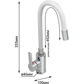 Смеситель одноручный Juguni Luxe 0402.485 для мойки