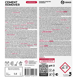 Моющее средство для послестроительной уборки Grass Cement Remover 5.8 кг (концентрат)