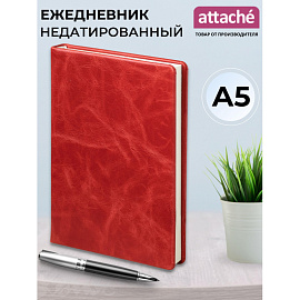 Ежедневник недатированный Attache Pull Up натуральная кожа А5 136 листов красный