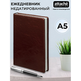 Ежедневник недатированный Attache Selection Gloss натуральная кожа А5 160 листов коричневый