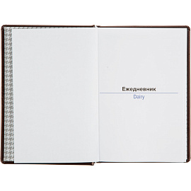 Ежедневник недатированный Attache Selection Gloss натуральная кожа А5 160 листов коричневый