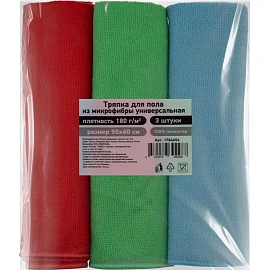 Тряпка для пола 50x60 см микрофибра 180 г/кв.м красная/синяя/зелёная (3 штуки в упаковке)