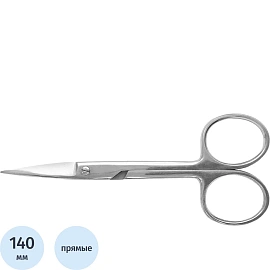 Ножницы хирургические Hilbro прямые остроконечные 140 мм